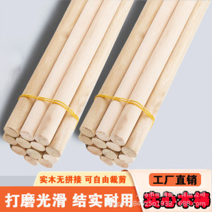 Сľ���Aľ���֓uС��U��U�֓]С���쵶���t���赸ľ�|��U��