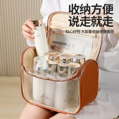 透明化妝包便攜式大號化妝包都市簡約大容量PU皮防水化妝品收納包