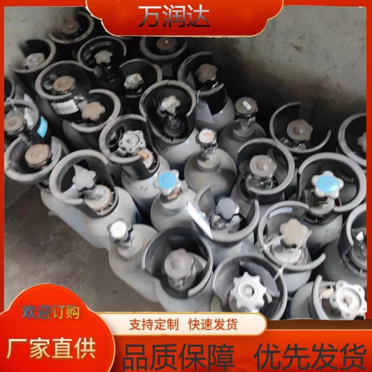 附近标准气体厂家 江 苏南京 电力色谱标气 高配服务 万润达