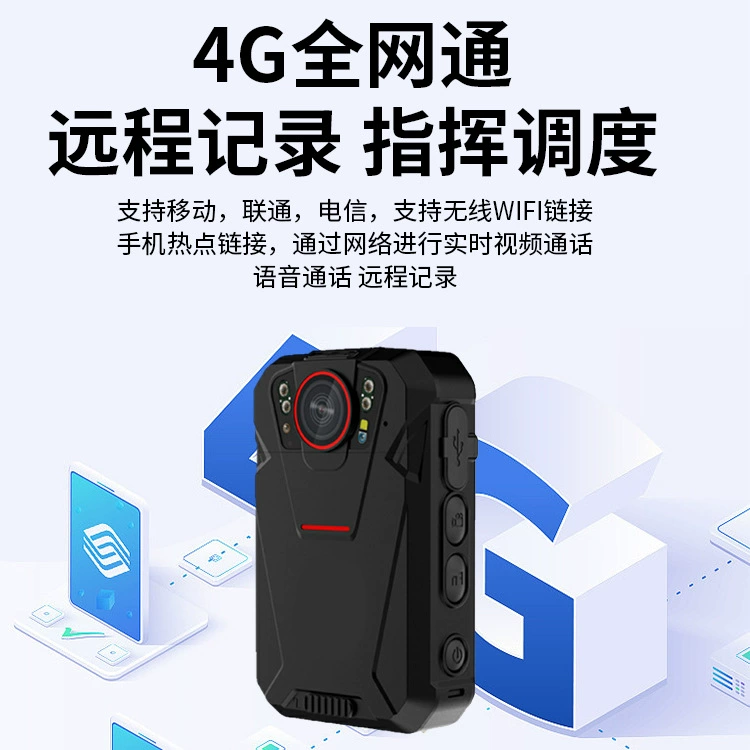 [4G удалённый служебный регистратор с ночным видением, нагрудный видеорегистратор для ношения, запись видео и аудио, профессиональная камера]