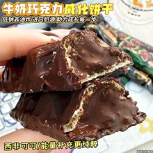 �r��Ժ����ըţ���ɿ�������ɠI�B��������k���ҾW�t���e��ʳ