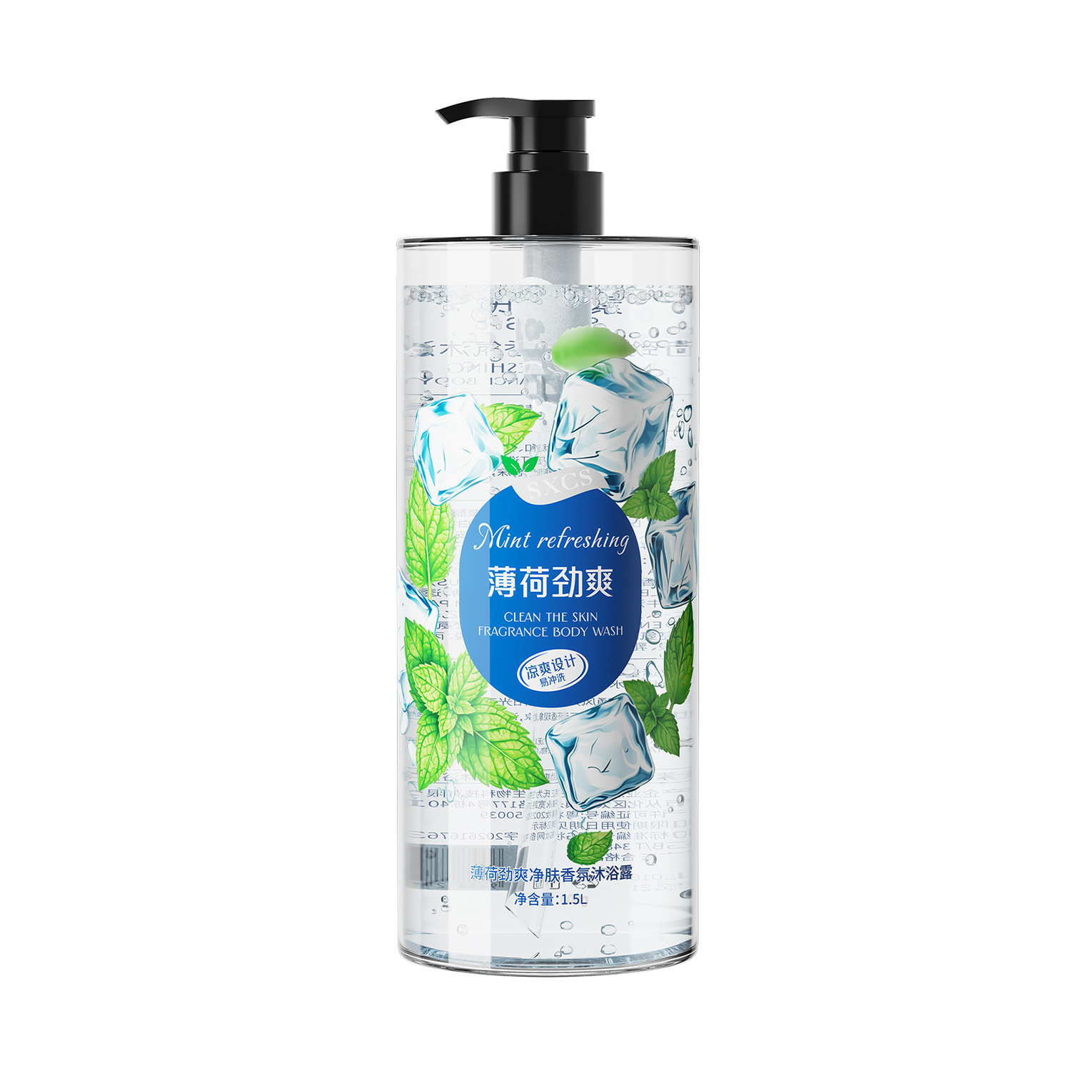 Suxiu Chen fuerte refrescante menta fría perfumes duraderos gran capacidad fabricante de perfumes para el hogar