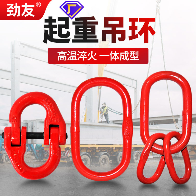 Зажим-кольцо Hebei Yizhen бабочка 1.12т