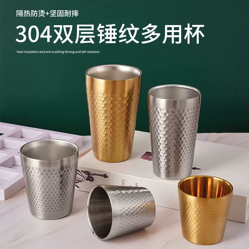 304不锈钢杯子双层隔热锤纹水杯餐厅加厚啤酒杯果汁茶杯咖啡杯