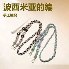 新款热卖推荐手工小雏菊可爱时尚防掉防盗轻盈舒适通用手机斜挎绳