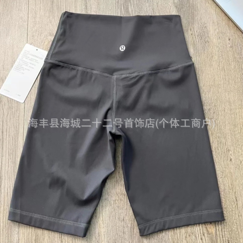 Original lu lu con cinco puntos cinturón de mujer cintura elevada pantalones deportivos leggings pantalones de ciclismo