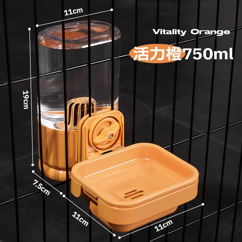 Dispensador de agua para gatos, hervidor colgante, bebedero para perros, boca no mojada, tazón de agua, alimentación automática, jaula para gatos, suministros para mascotas