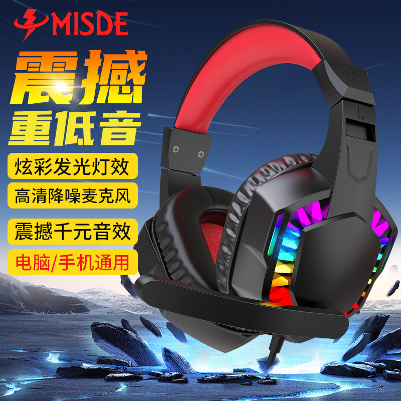 A66 Luminous Headset with Microphone with Michael Tone Game Home Student Online School Training