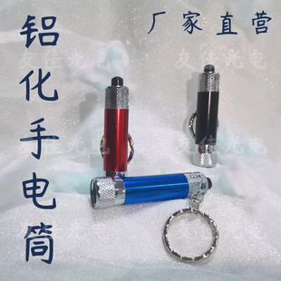 �F؛ֱ�N���^耳׿۶���X������������ʽ���ñ�y3LED���Ͳ