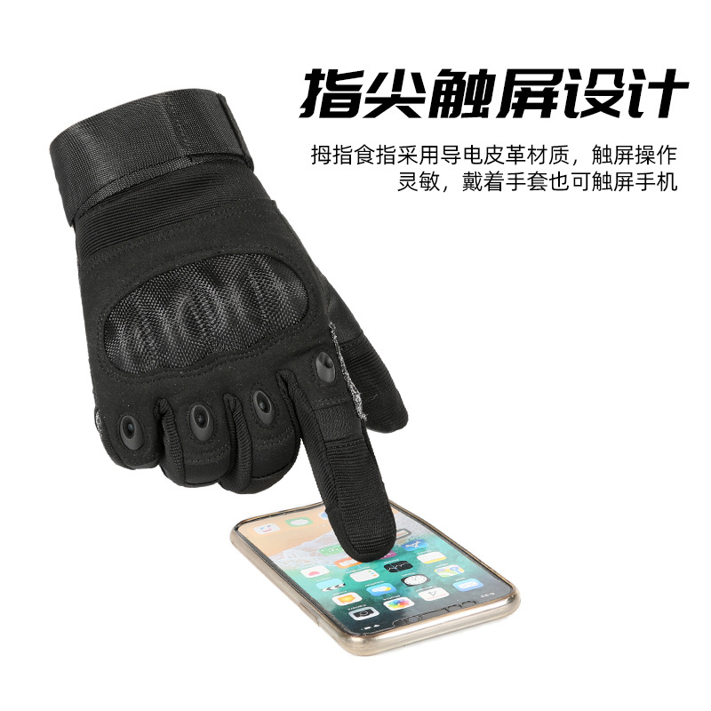 Cáscara dura guantes de dedo largo hombres y mujeres dedo completo Fuerzas Especiales ventiladores militares al aire libre campo de lucha Guerra CS pantalla táctil montar guantes de Montañismo