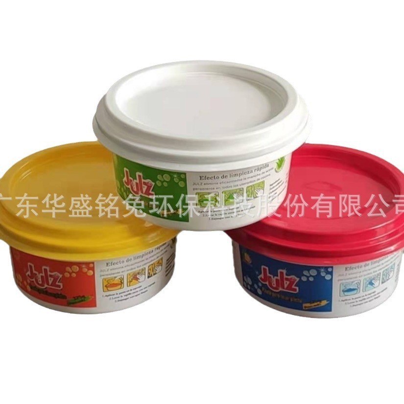 清洁膏塑料碗，洗碗膏塑料碗，Dishwashing paste plastic bowl