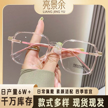 �¿�r�д��ƽ���R���p�n����߼��з��{�����R�o�Ȕ��ڿ��R��