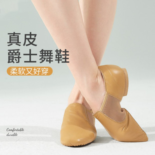 �赸ЬŮ��Ƥ��ʿ����˰���ܛ�׾���Ь�̎��������������w؈צЬ