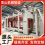 自动化生产加气加气砖生产线