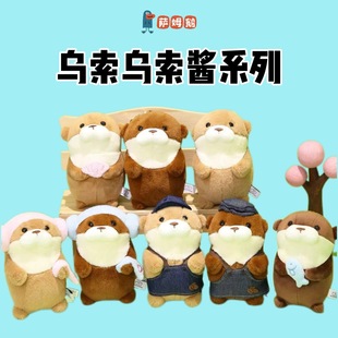 �����ձ������u��ż�ɐ�ˮ�Hë�q������ż���ޒ��耳׿����նY��