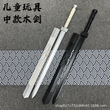 ��ͯ���ľ���̿��п�h�����ƌ��������WУ����Ӱҕ�ĔzУ�@����
