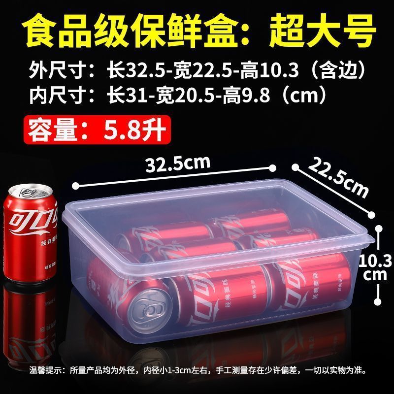 フリップトッププラスチックボックスハーフリフトクリッパーボックス製品ディスプレイボックス透明PP商業スーパーマーケットストール食品展示|undefined