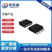 FT8395FB2-RT ���bSOP-8 �Դ����оƬԭ߅������IC����m����