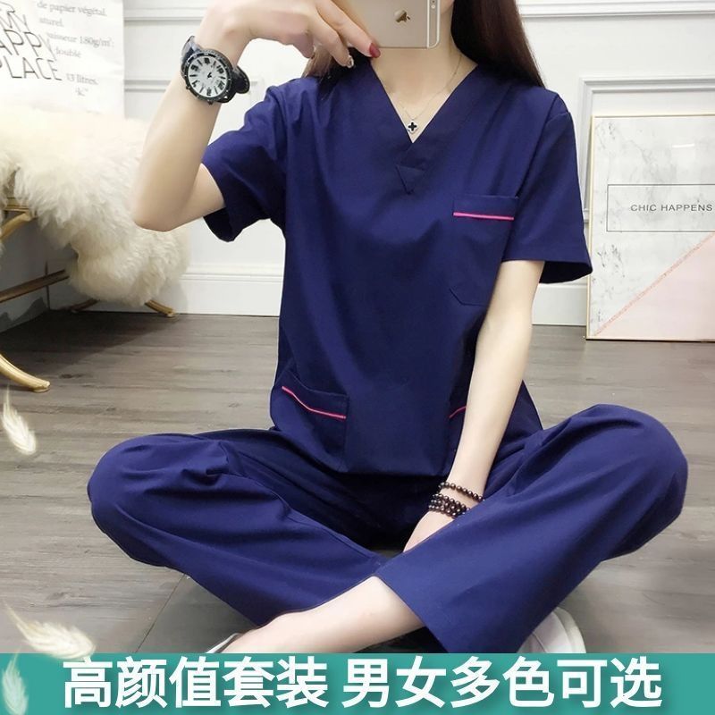 手洗い手術室手洗い服手術服半袖スーツ女性口腔医美容病院作業服|undefined