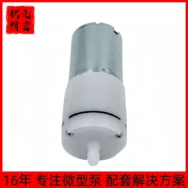 往复泵;转子泵;自吸泵