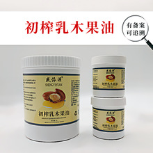 �Ӽ{�M�ڳ�եδ������ľ�������wĘ�����B��DIY�ֹ����S��ľ��֬