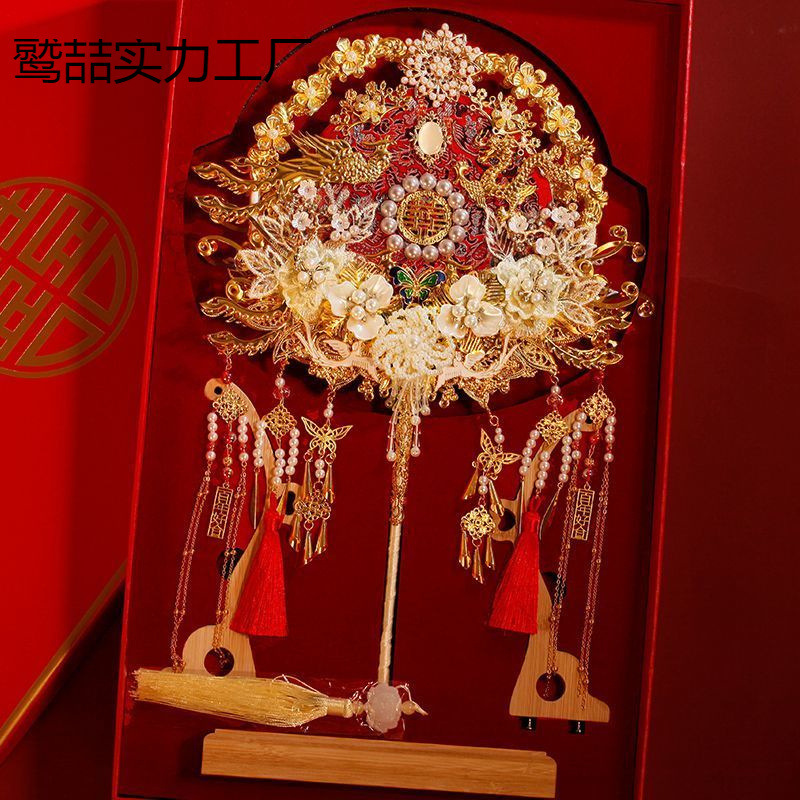 両面扇子花嫁結婚式高級完成品秀和結婚式扇子ギフト中国扇子DIY素材パッケージ|undefined
