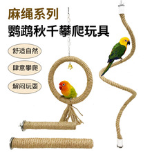 �W�^��Ʒ���Kվ�U��ǧ���h��Ƥĵ��ĥצ�␞��ˣ����B�������K