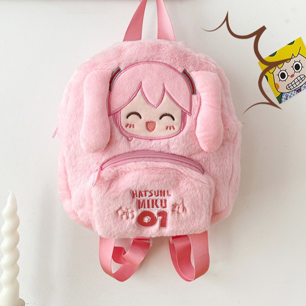 El nuevo Primer sonido es lindo, los juguetes de peluche del futuro, bolsas de doble espalda, mochilas japonesas para niñas peludas, mochilas escolares