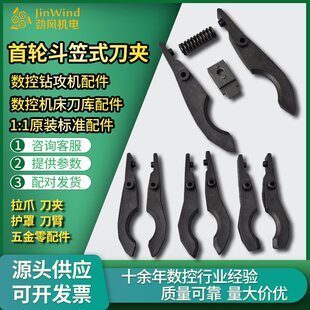��݆���춷��ʽ���A���ر��h�C���丽��ԭ�S���B��׼���
