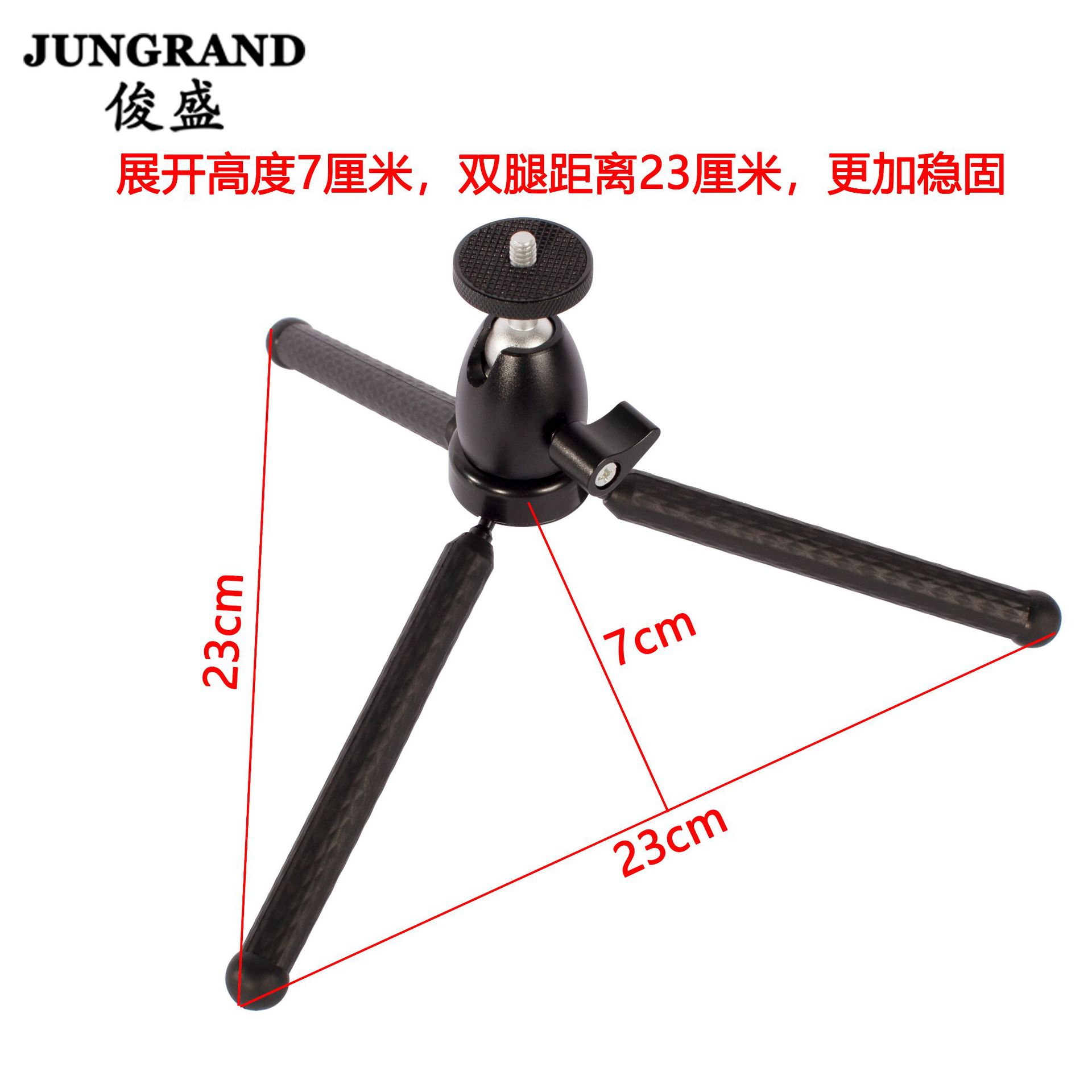 Customized Metal Desktop Stand Live Broadcast Fill Light Accessories 8kg Tripod Stand Slr Camera Universal Stand
