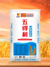【五得利面粉】三星富强小麦粉25kg做包子馒头商用高筋通用粉50斤