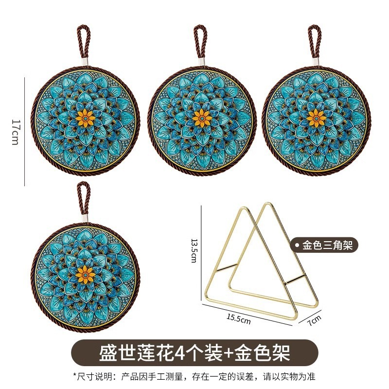 复古隔热垫耐高温砂锅防烫垫珐琅锅垫子陶瓷新中式餐桌防滑餐盘垫|undefined
