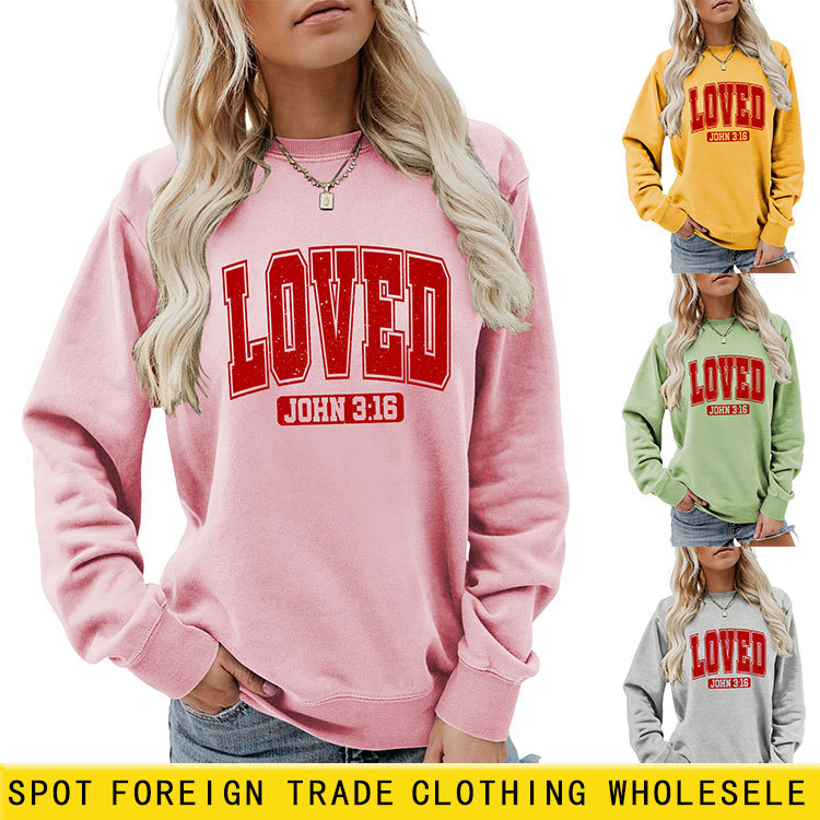 Loved John Independent Store Casual Fashionable Elegant Women's New Autumn/Winter Round Neck Sweatshirt_voghion.com
