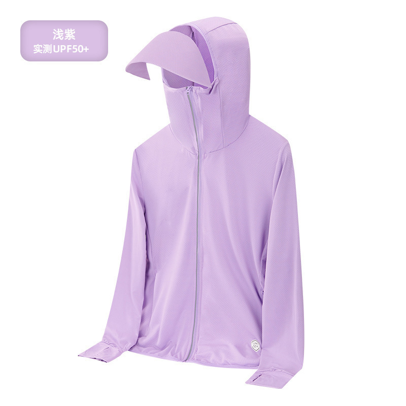 Al por mayor transfronterizo verano pareja de parejas con protector de ojos multicolor ropa de protección solar de mujer moda de chicas antipúrpura image 15