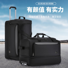 手提防水拉杆旅行包大容量男女通用短途旅行商务包收纳行李包轻便