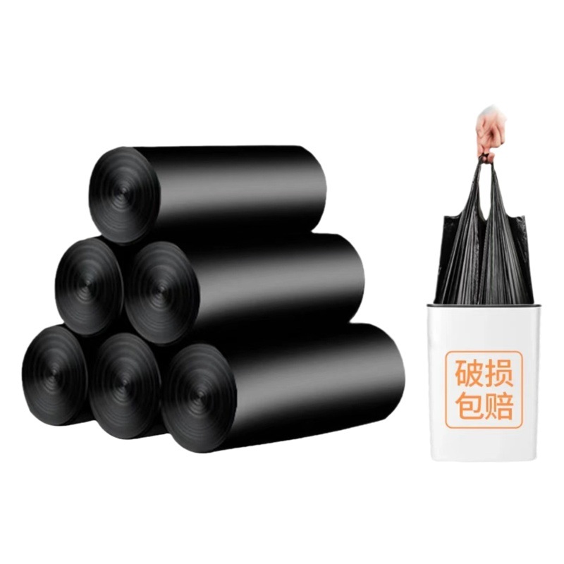 Garbage Bag Household Kitchen Bathroom Office Thickened Disposable Rolls Environmental Thickened Vest Garbage Bag