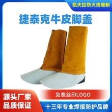 늺������L��ĥţƤ�_�w�_�����oЬ��ţƤ���𾀿p�Ʒ��C�_��Ь�w