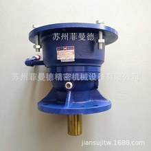 VF280-L1-5.77-2HP-4P-H1台湾SANYA三亚牌减速机