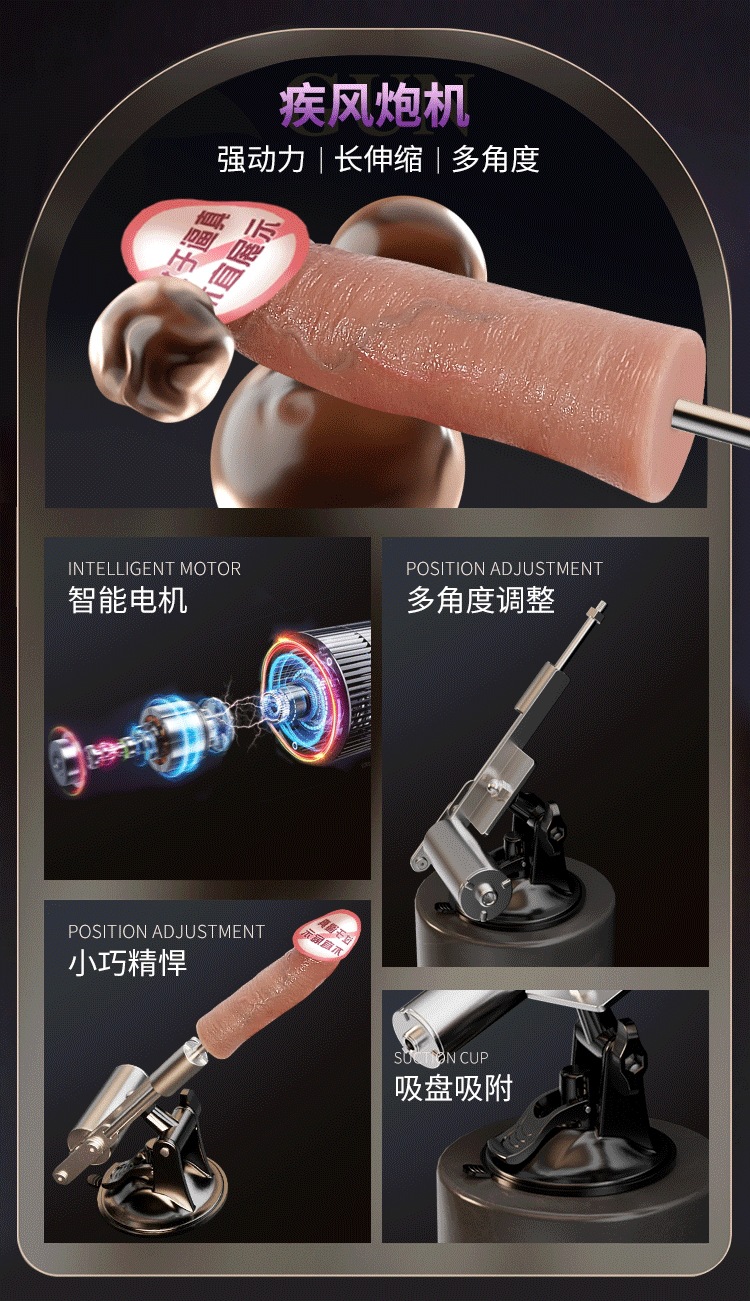 Automatic Telescopic Vibrator for Women with Strong Vibration, Electric Control, Black — detail image 2