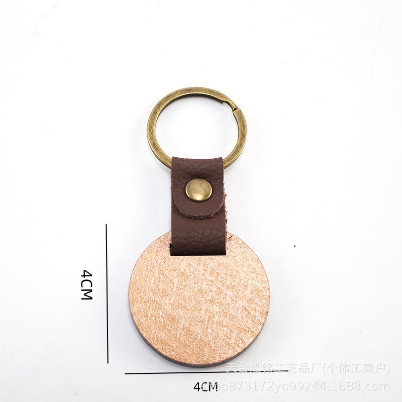 너도밤나무 라운드