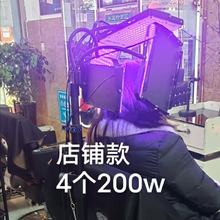 �羳���R�d 395nm���⾀Ͷ����̻��ɹ�Party��̨�� �ڹ℡���ݟ�