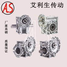 ����RV NRV NMRV30 40 50 63 75 90 ���ٻ���ʽ �����ϸ˱�����