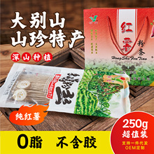 �t���۽z�ۗl��Ƥ��ͥʳ�ĸ������ɽș�ی��ۻ�����ڷ۽z���l