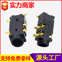 3.5�������� ����3.5���PJ-327ϵ�� �Ƽ�2.5��Ƶĸ������������