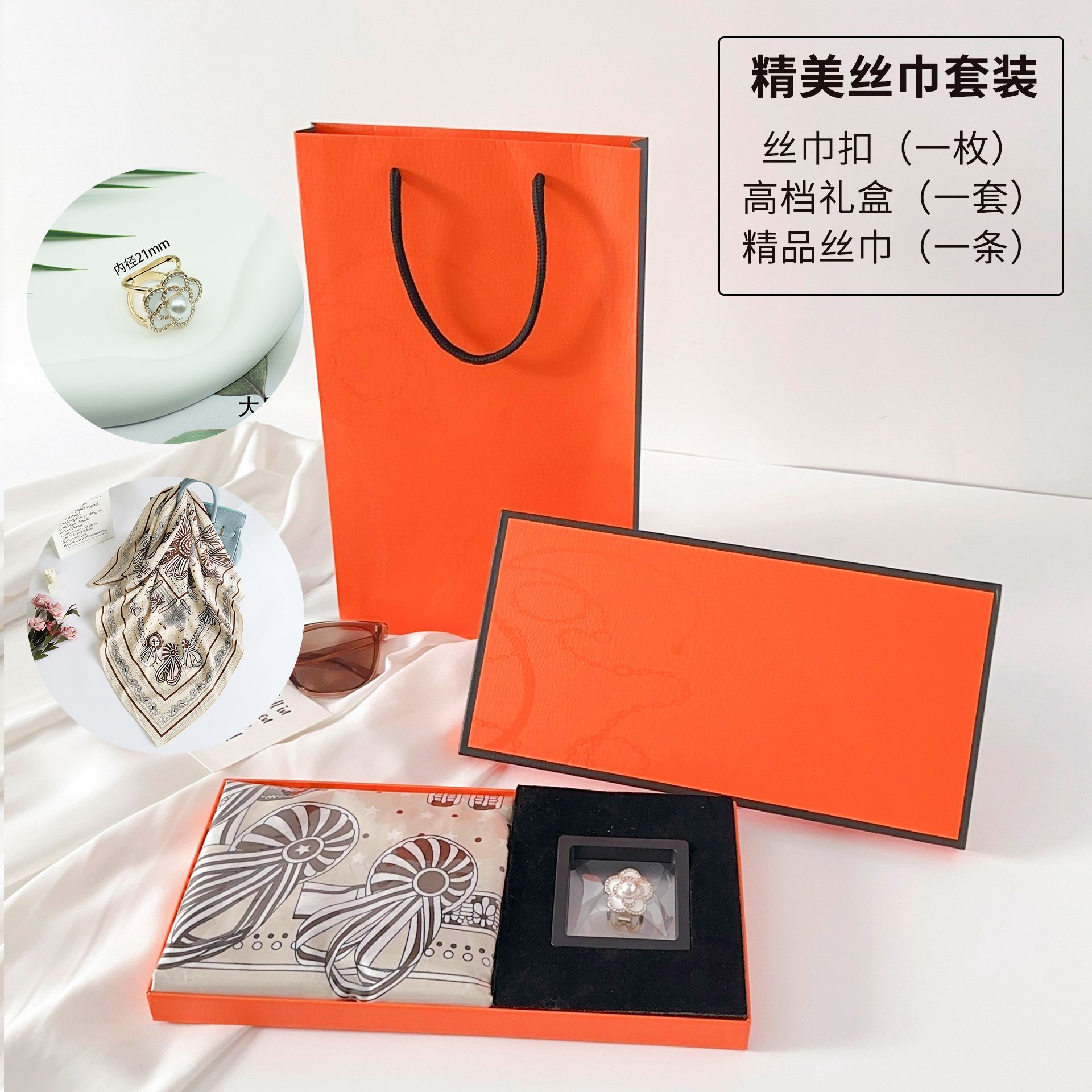 Elegante estilo francés flores bufandas de moda bufandas de seda de moda Qixia día de la madre lujosa caja de regalo de moda set