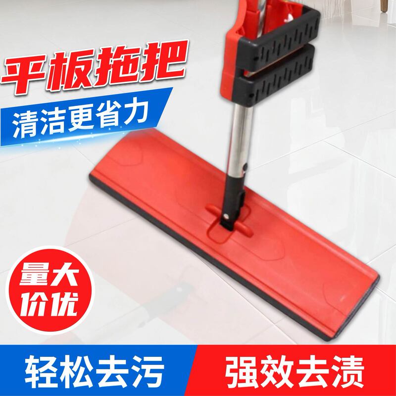 40x 12cm Household Hand-Washable Flat Mop Mop Mop Mop Mop Mop Mop Mop Mop Mop Mop Mop Mop Mop Mop Mop Mop Mop Mop Mop Mop Mop Mop Mop Mop Mop Mop Mop Mop Mop Mop