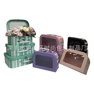 Manufacturers Supply Spot Window Cardboard Suitcase Cardboard Suitcase Cut Out Cardboard Suitcase Suitcas