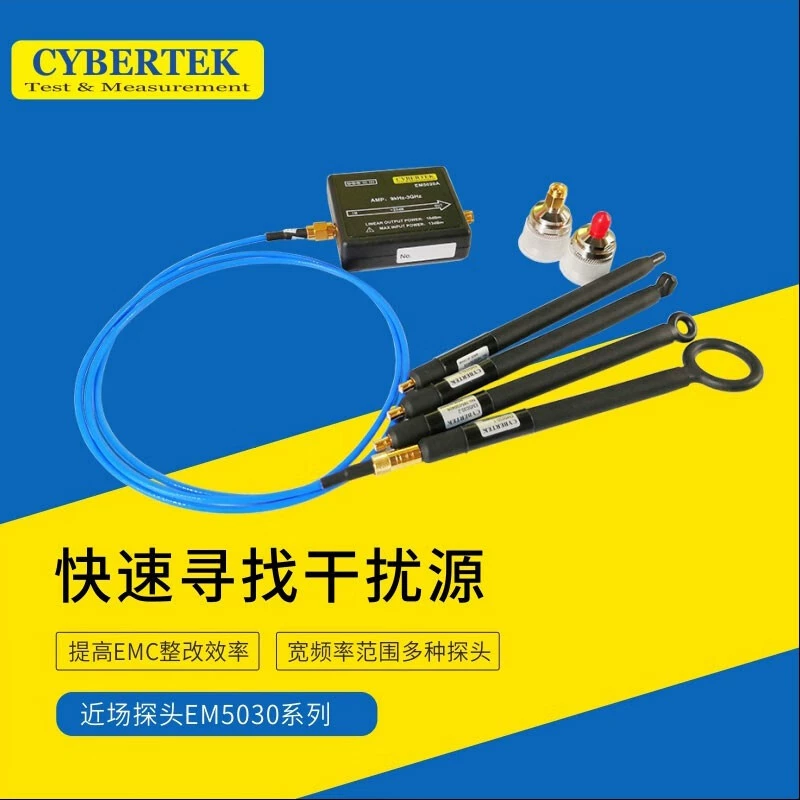 CYBERTEK Аксессуары для тестирования EMI Высокочастотный зонд электрического поля серии EM5030/EM5020 EM5030