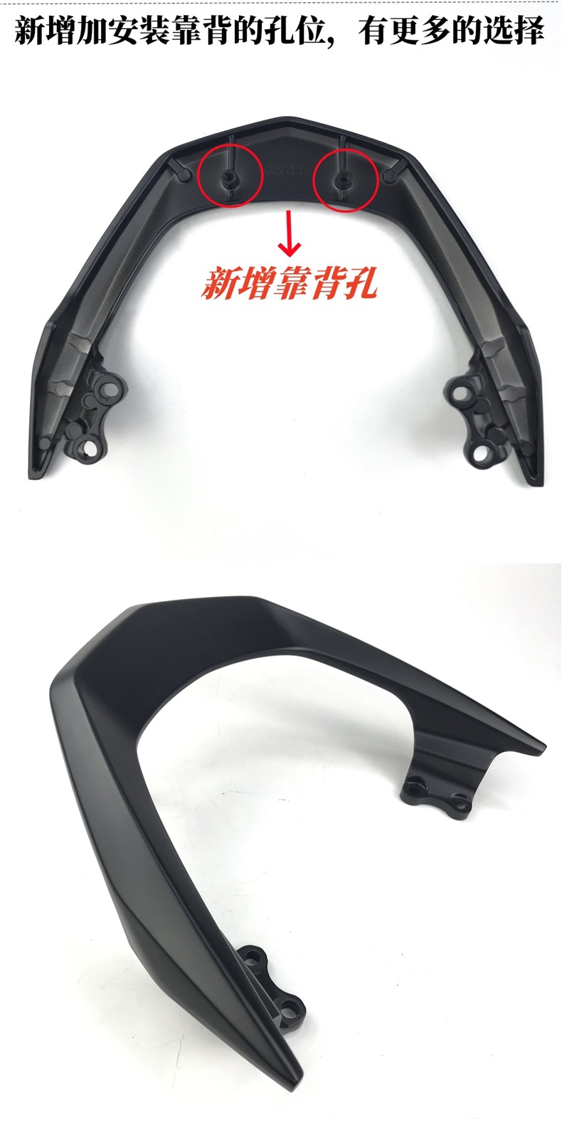 Suitable for Yamaha Qiaoge I Fuxi 125 Tail Rack and Fuxi as Fuying 125 Aluminum Alloy Rear Tail Rack Shelf