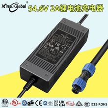 [����]48V늳ؽM����54.6v2a�늳س���� 늄Ӹ�ݙC/����܇늳�